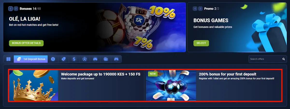 1xBet Welcome Bonuses Screenshot